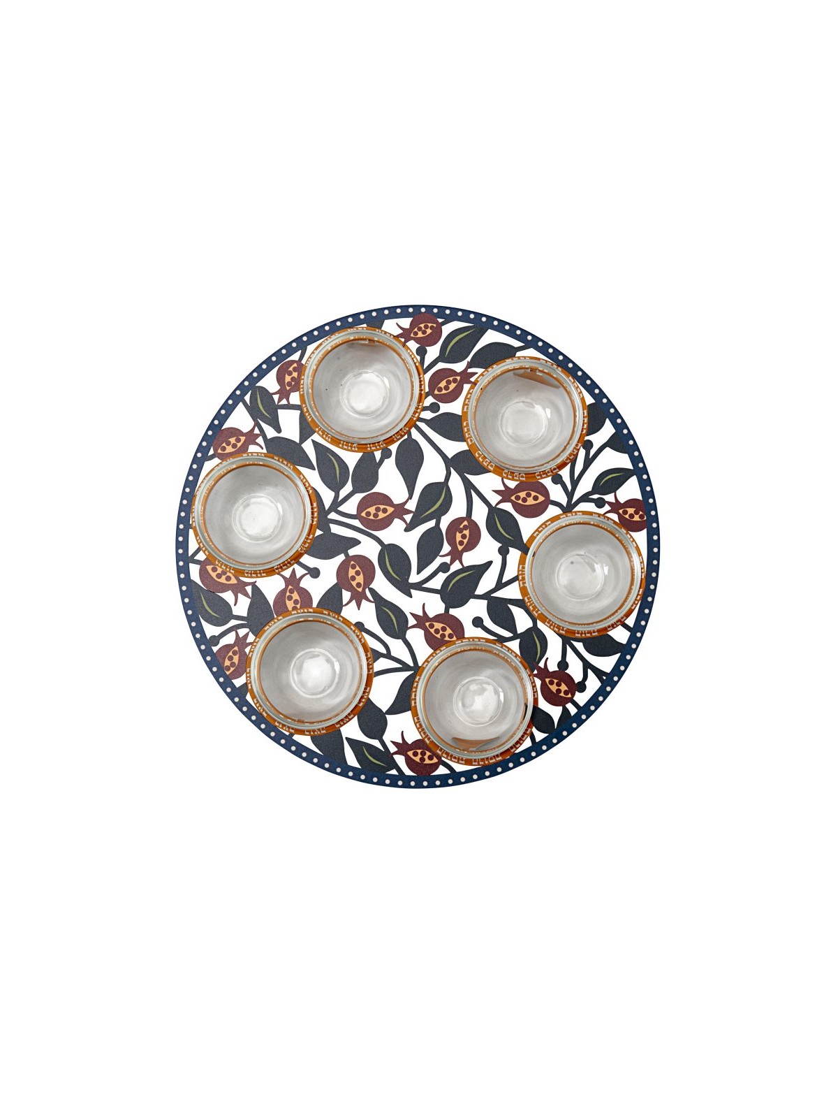 Dorit Judaica Laser Cut Seder Plate Colorful Pomegra... | Seder Plates