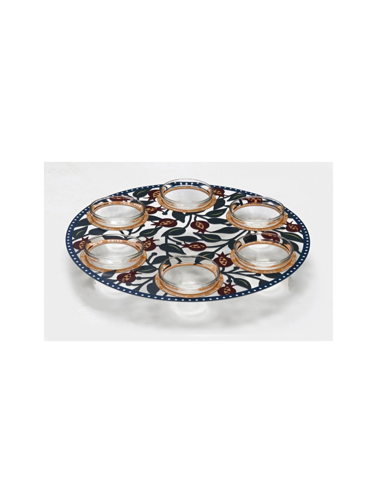Dorit Judaica Laser Cut Seder Plate Colorful Pomegra... | Seder Plates