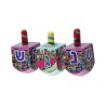 Colorful Wood Dreidel with Lively Colors Nes Gadol Hayah... | Dreidels