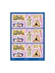 Colorful Stickers for Children Purim Activi... | Purim Music and Gifts