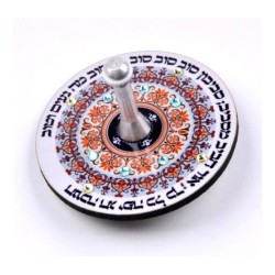 Dorit Judaica Decorative Song Words Dreidel %96 Intricat... | Dreidels
