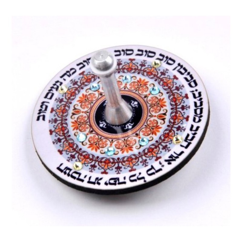 Dorit Judaica Decorative Song Words Dreidel %96 Intricat... | Dreidels