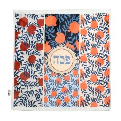 Dorit Judaica Satin Matzah Cover %96 Col... | Matzah & Afikoman Covers
