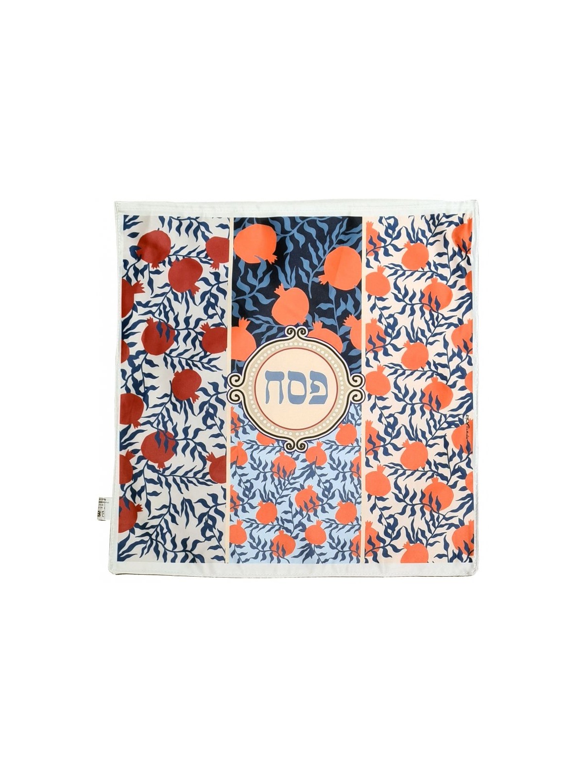 Dorit Judaica Satin Matzah Cover %96 Col... | Matzah & Afikoman Covers