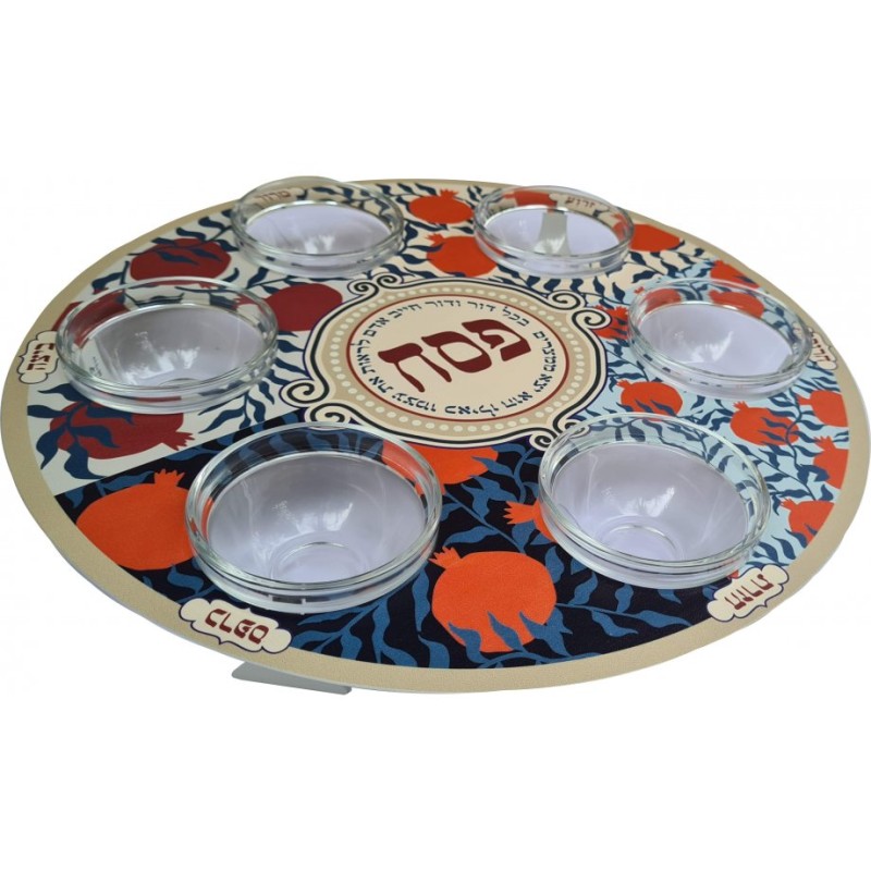 Dorit Judaica Raised Seder Plate with Glass Bowls Co... | Seder Plates