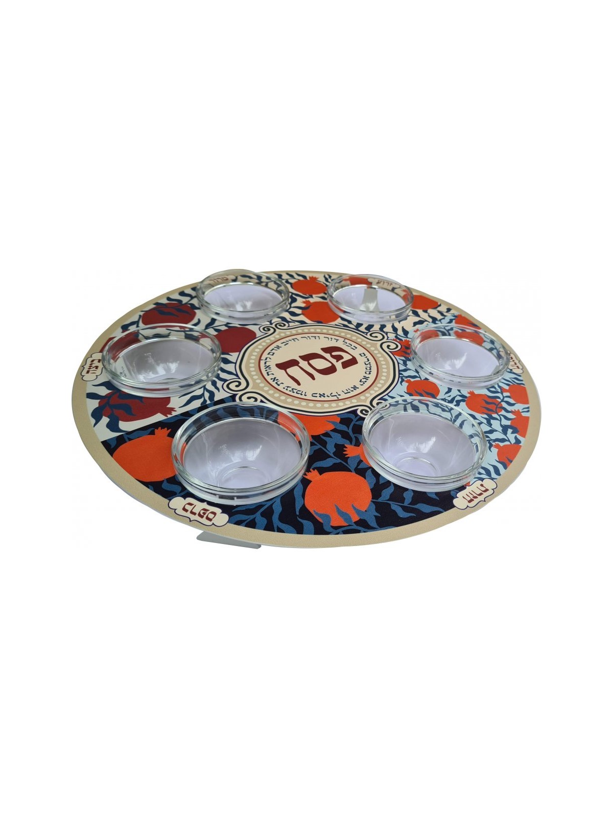 Dorit Judaica Raised Seder Plate with Glass Bowls Co... | Seder Plates