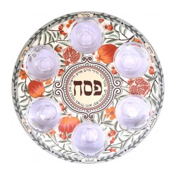 Assiette de Seder Dorit Judaica avec bols en verre colorés... | Assiettes du Séder