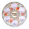 Dorit Judaica Seder Plate with Glass Bowls Colorful ... | Seder Plates