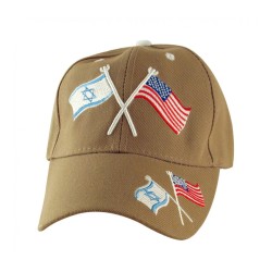 Israel US Flag Tan Baseball Cap | Israeli Caps