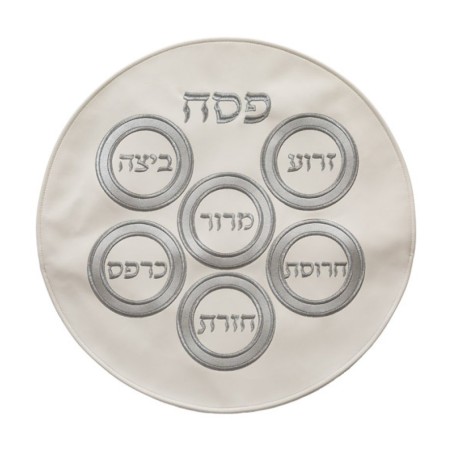 Faux Leather Matzah Cover with Embroider... | Matzah & Afikoman Covers