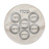 Faux Leather Matzah Cover with Embroider... | Matzah & Afikoman Covers
