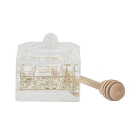 Square Crystal Honey Dish with Gold Decor... | Jewish Gift from Israel