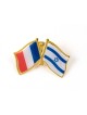 Israel France Flags Lapel Pin | Lapel Pins