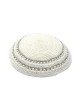 White Knitted Kippah with Large Stitch Silver Stripes | Knitted Kippah