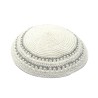 White Knitted Kippah with Large Stitch Silver Stripes | Knitted Kippah