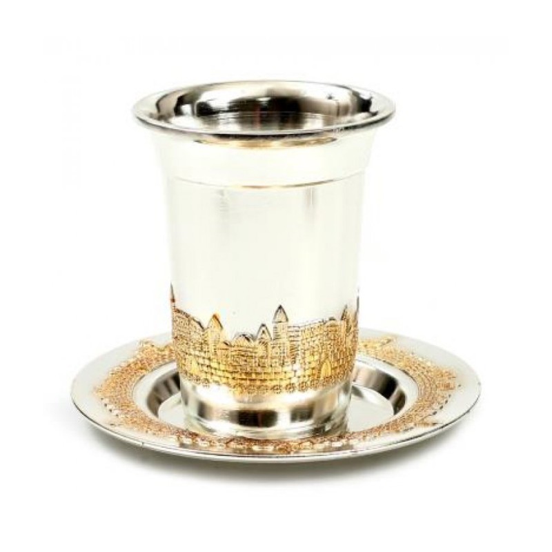 Kiddush Cup and Plate Silver Plate with G... | Jewish Gift from Israel