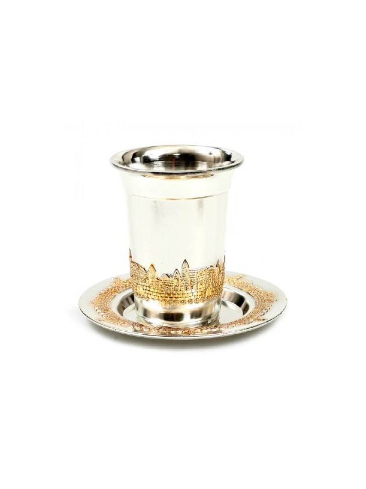 Kiddush Cup and Plate Silver Plate with G... | Jewish Gift from Israel