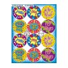 Colorful Stickers for Children Hebrew Words... | Purim Music and Gifts