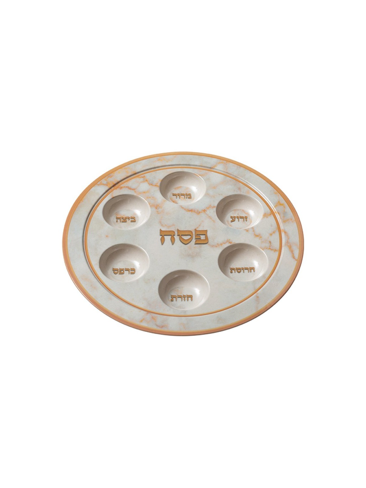 Bamboo Fiber Seder Plate Gold and Gray Marble Design | Seder Plates