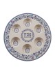 Assiette de Seder en mélamine bleue et blanc cassé avec fleur... | Assiettes du Séder