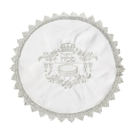 Passover Seder Matzah Cover Silver Embro... | Matzah & Afikoman Covers