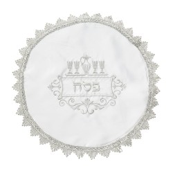Passover Seder Matzah Cover Silver Embro... | Matzah & Afikoman Covers