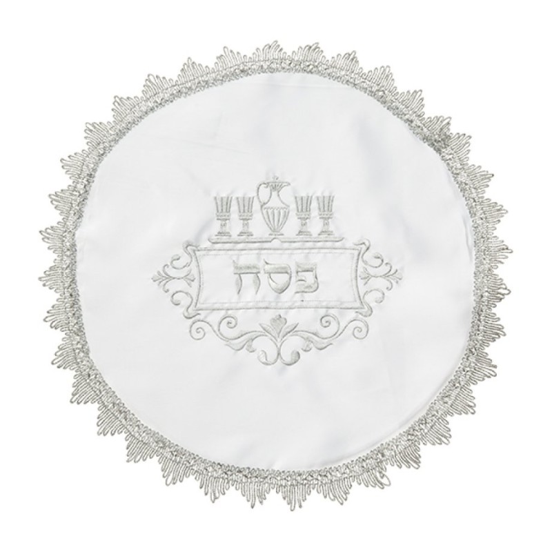Passover Seder Matzah Cover Silver Embro... | Matzah & Afikoman Covers