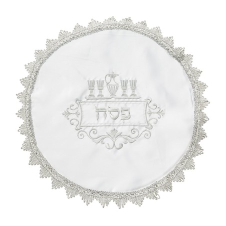 Passover Seder Matzah Cover Silver Embro... | Matzah & Afikoman Covers