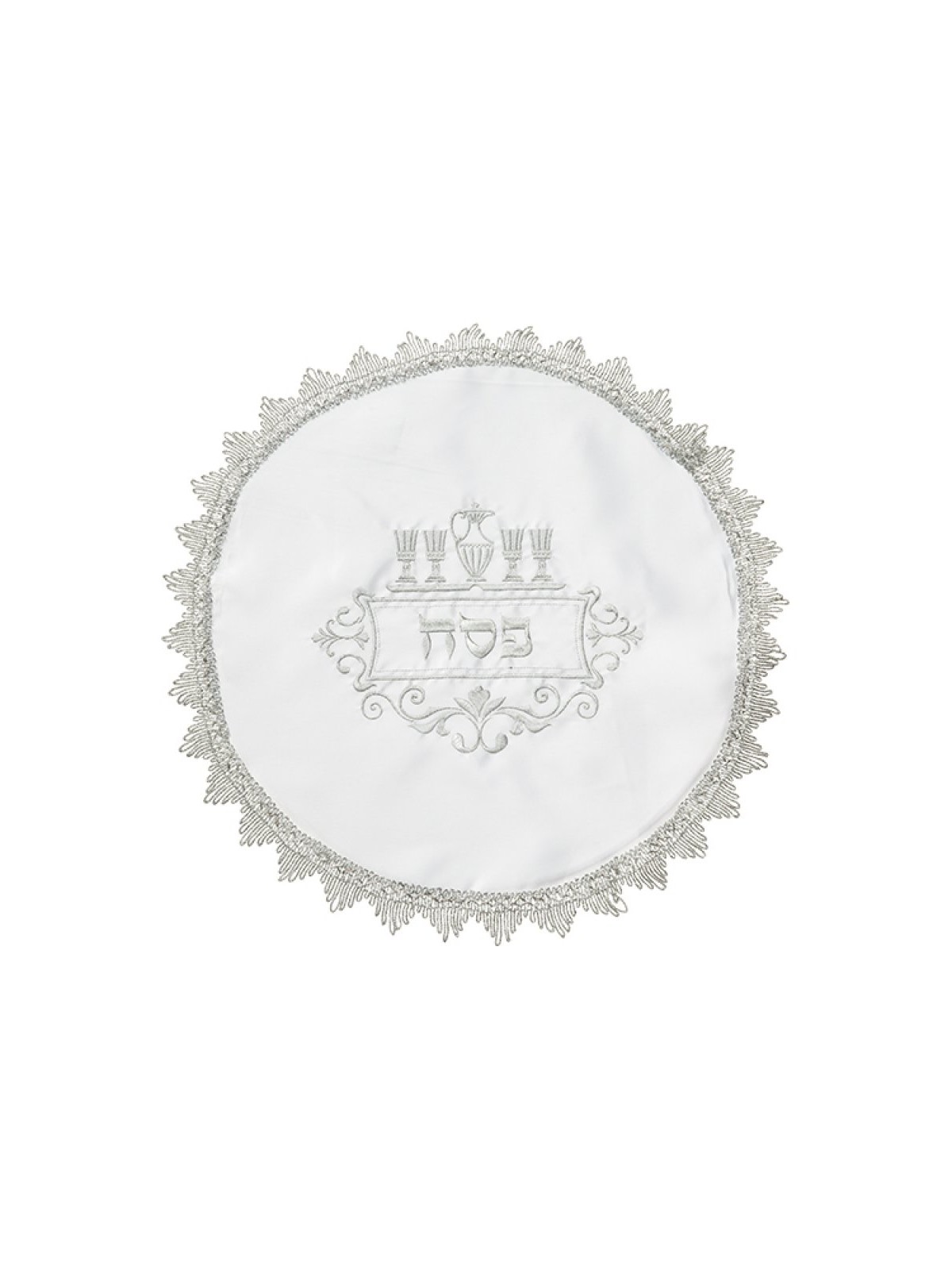 Passover Seder Matzah Cover Silver Embro... | Matzah & Afikoman Covers