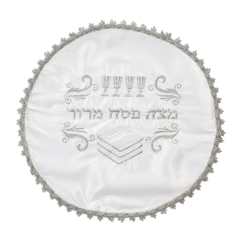 Passover Seder Matzah Cover Silver Embro... | Matzah & Afikoman Covers