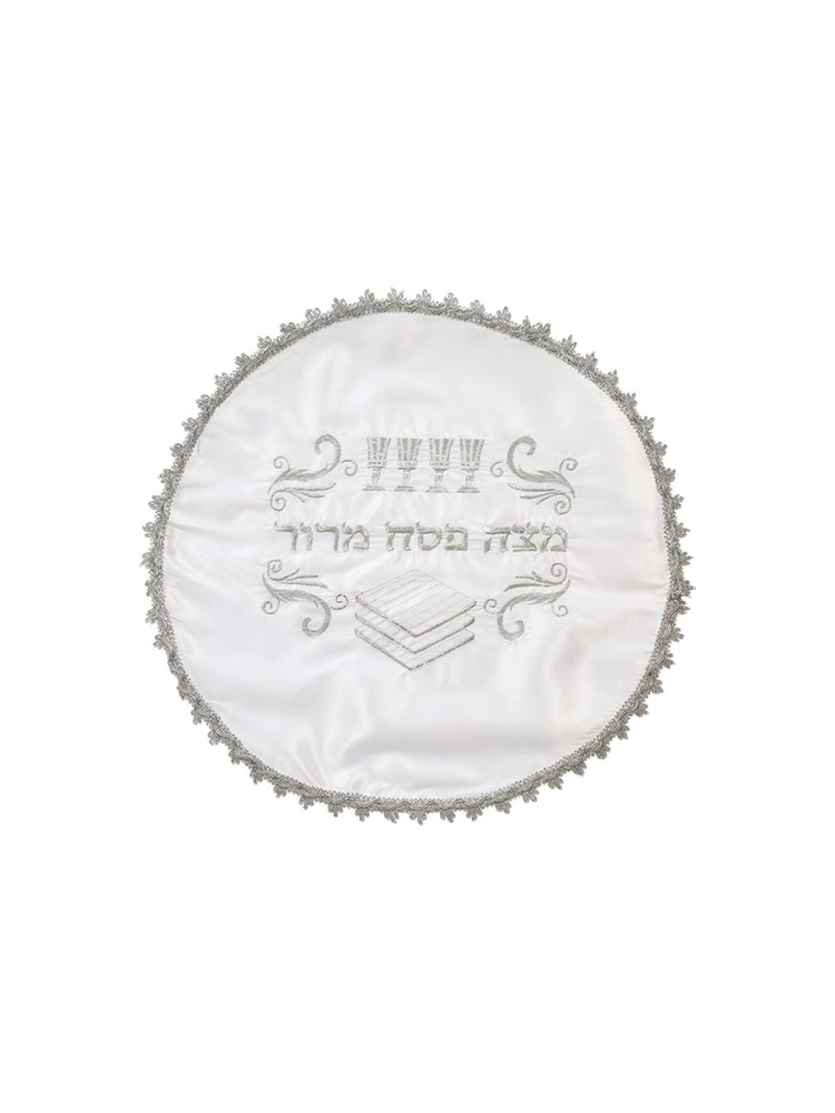 Passover Seder Matzah Cover Silver Embro... | Matzah & Afikoman Covers
