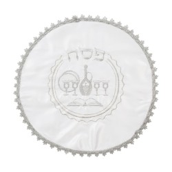 Product AJUD-26285 | Matzah & Afikoman Covers