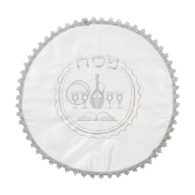 Product AJUD-26285 | Matzah & Afikoman Covers