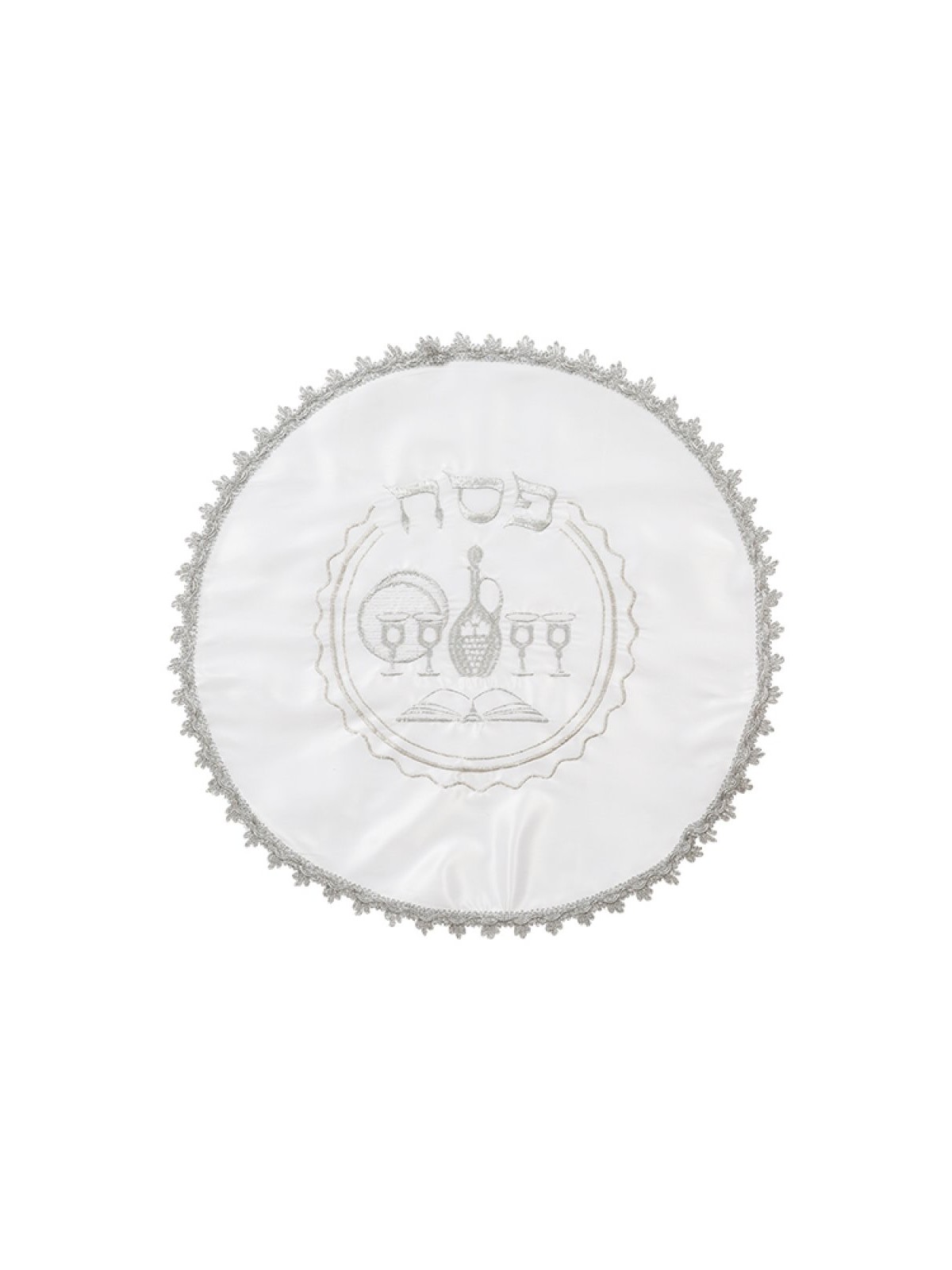 Product AJUD-26285 | Matzah & Afikoman Covers