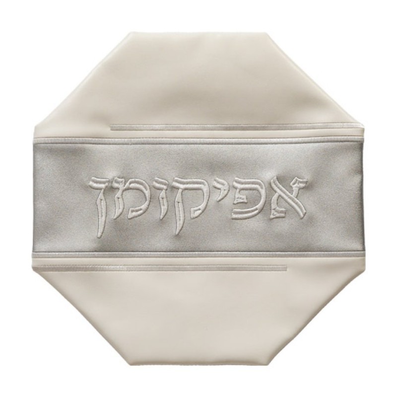 Large Passover Seder Night Afikoman Bag ... | Matzah & Afikoman Covers
