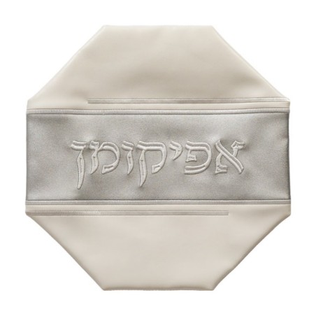 Large Passover Seder Night Afikoman Bag ... | Matzah & Afikoman Covers