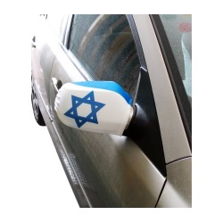Israel Flag Car Side Mirror Covers | Israel Flag