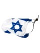Israel Flag Car Side Mirror Covers | Israel Flag