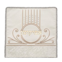Large Passover Seder Night Afikoman Bag ... | Matzah & Afikoman Covers
