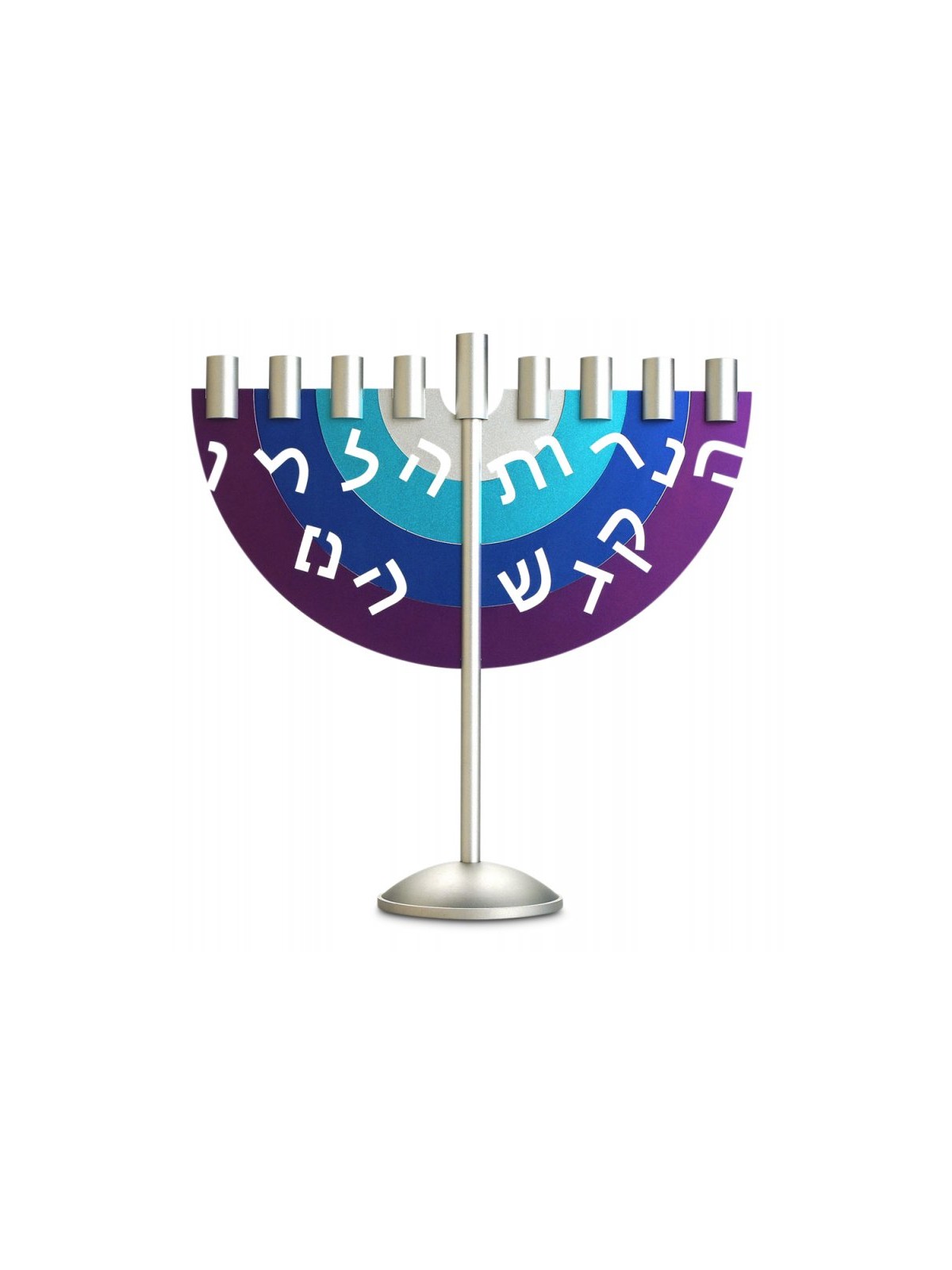 Dabbah Judaica Chanukah Menorah with Hebrew Lett... | Hanukkah Menorah