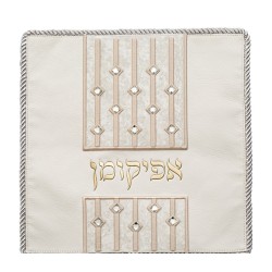 Large Passover Seder Night Afikoman Bag ... | Matzah & Afikoman Covers