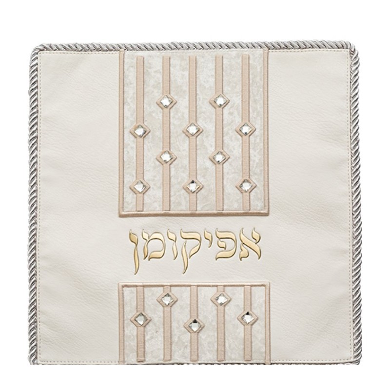 Large Passover Seder Night Afikoman Bag ... | Matzah & Afikoman Covers