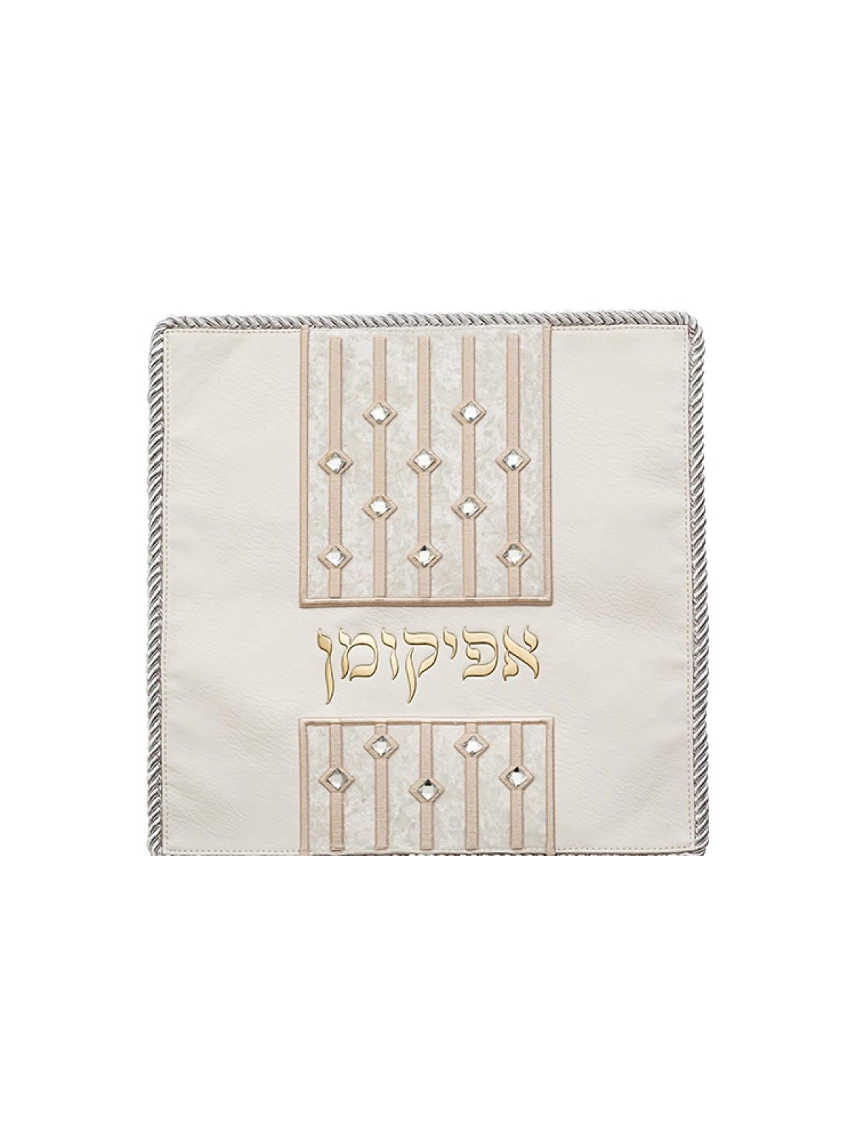 Large Passover Seder Night Afikoman Bag ... | Matzah & Afikoman Covers