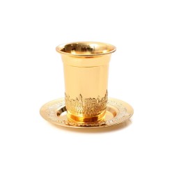 Kiddush Cup and Tray Gold Jerusalem Design | Kiddush Cups