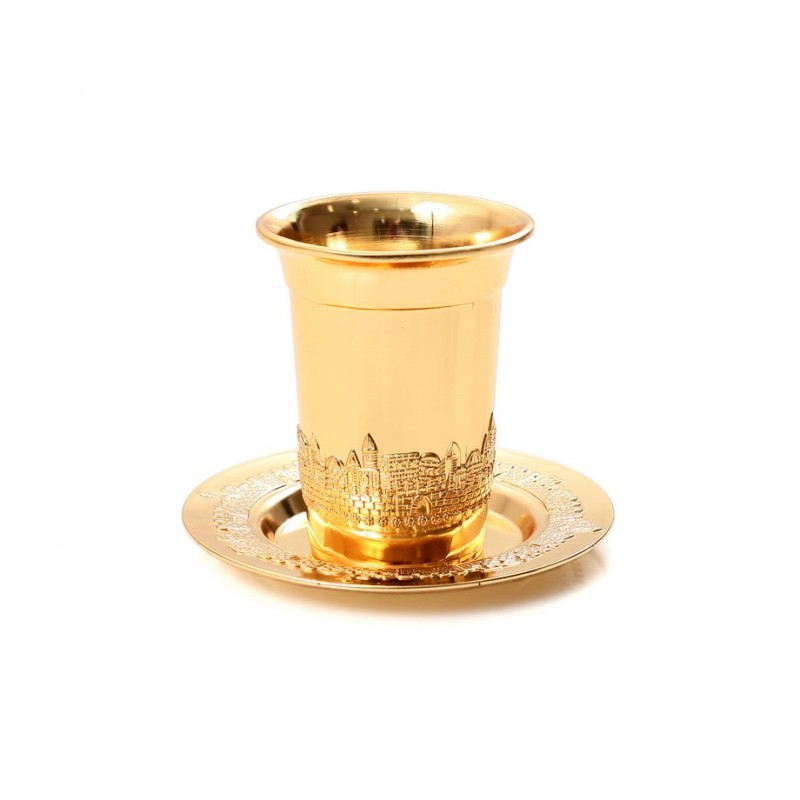 Kiddush Cup and Tray Gold Jerusalem Design | Kiddush Cups