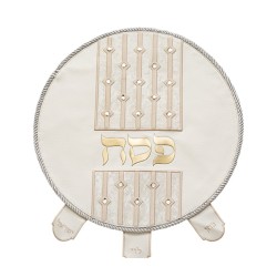 Passover Seder Matzah Cover Faux Leather... | Matzah & Afikoman Covers