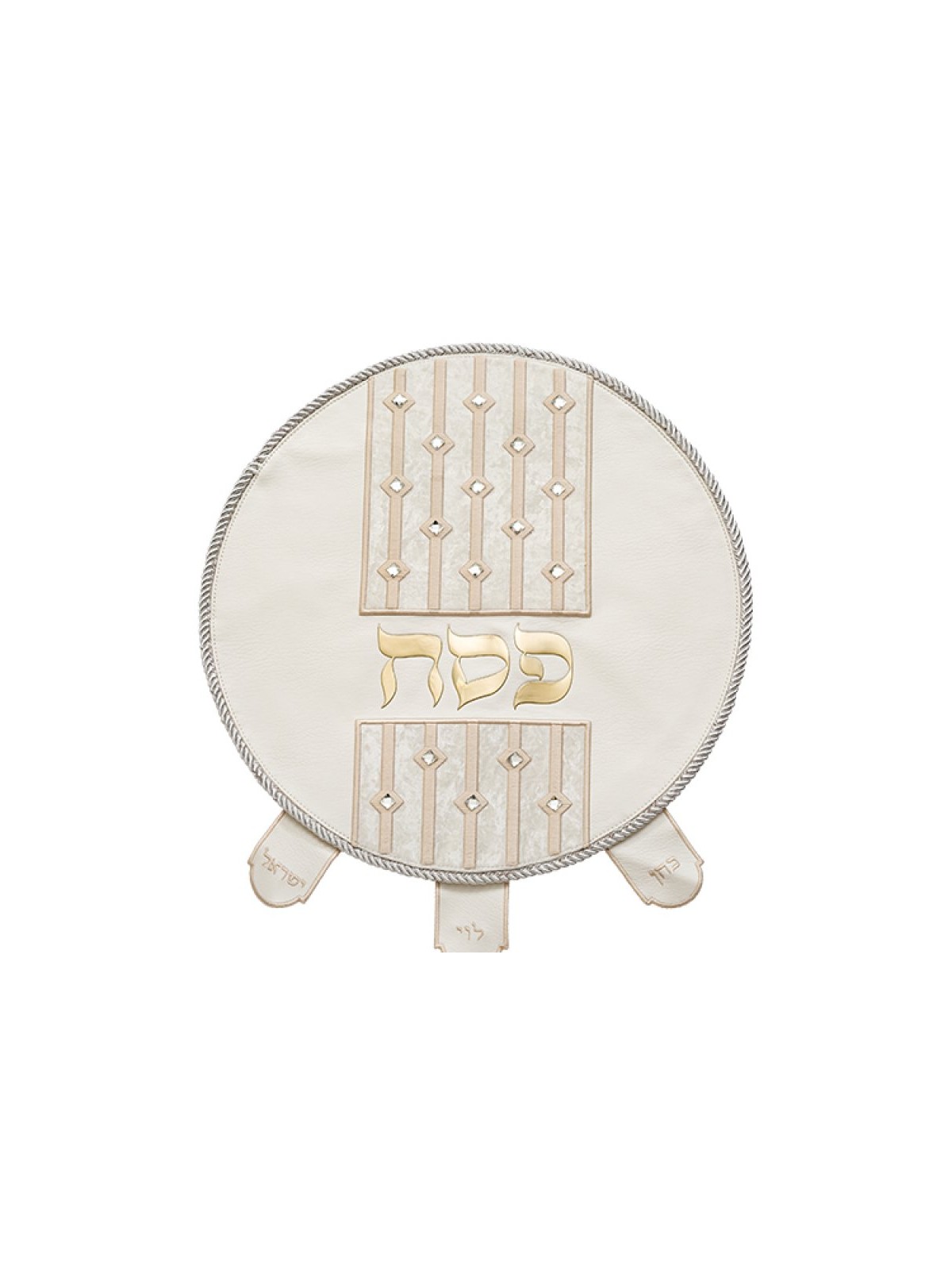 Passover Seder Matzah Cover Faux Leather... | Matzah & Afikoman Covers