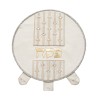 Passover Seder Matzah Cover Faux Leather... | Matzah & Afikoman Covers