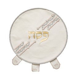 Seder Night Matzah Cover White Faux Leat... | Matzah & Afikoman Covers