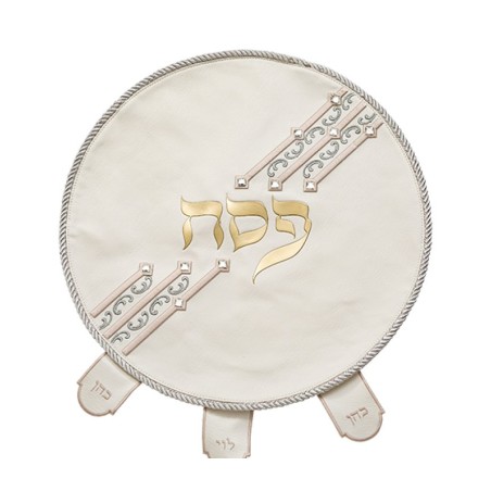 Seder Night Matzah Cover White Faux Leat... | Matzah & Afikoman Covers